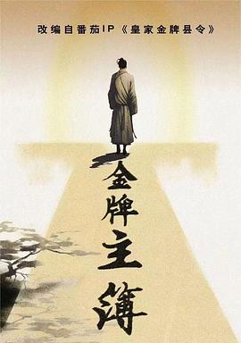 舟山seo站内优化