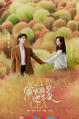 周口关键词seo优化