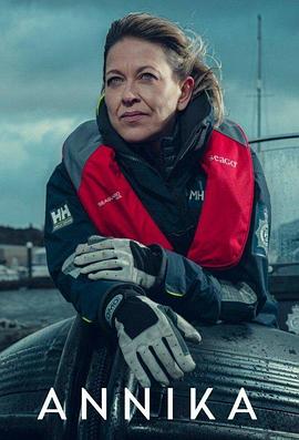 哈尔滨网站专题优化排名